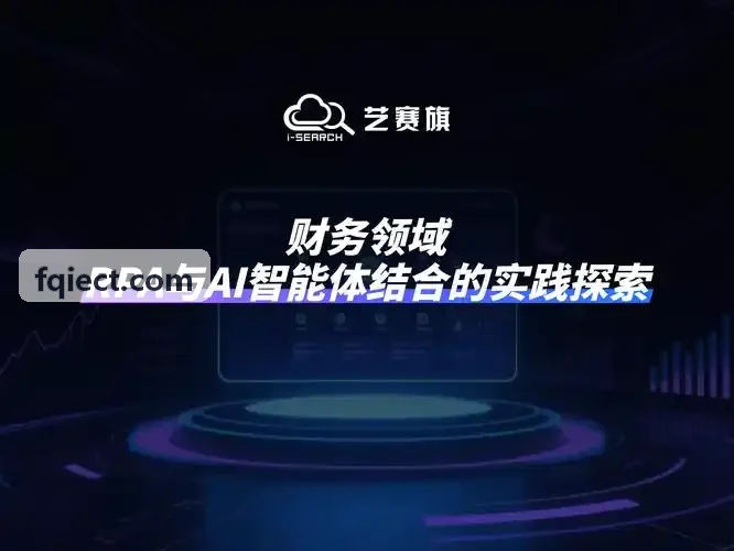 J9全球赛车竞速与即时仿真联机